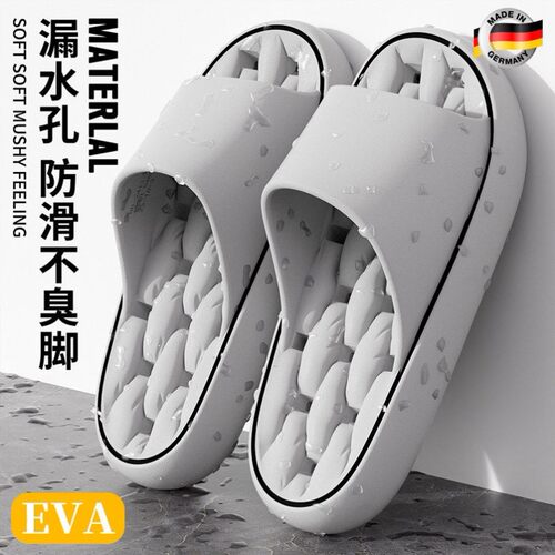 浴室防滑拖鞋专用洗澡漏水速干防臭男士eva室内居家卫生间静音鞋