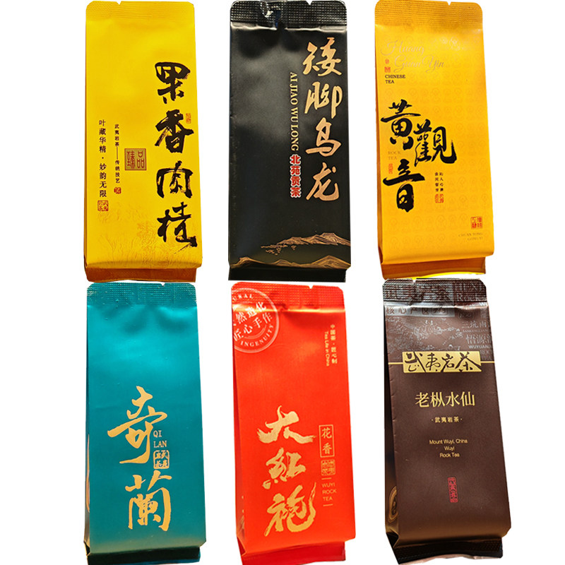 武夷岩茶六款试喝装大红袍茶叶老枞水仙矮脚乌龙黄观音奇兰肉桂,茶,大红袍,淘宝优惠券,粉丝福利购,淘宝优惠卷