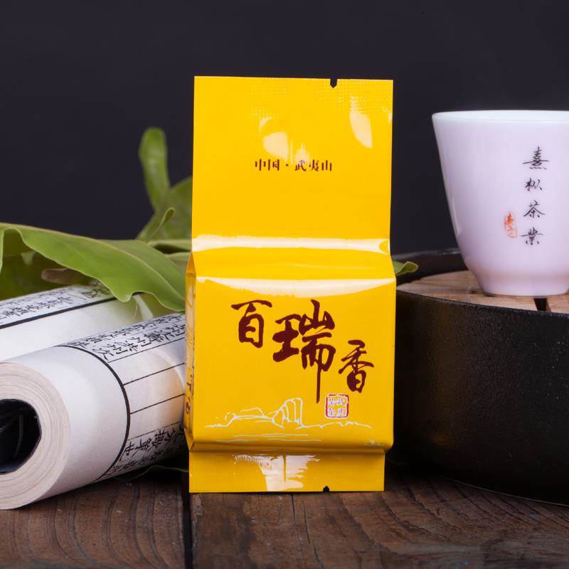 熹枞2025春茶百瑞香武夷岩茶茗枞大红袍肉桂茶黄玫瑰浓香型乌龙茶