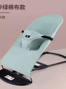 新品解放小孩子房间轻便北欧小孩摇椅哄宝神器简易弹弹摇摇床双手