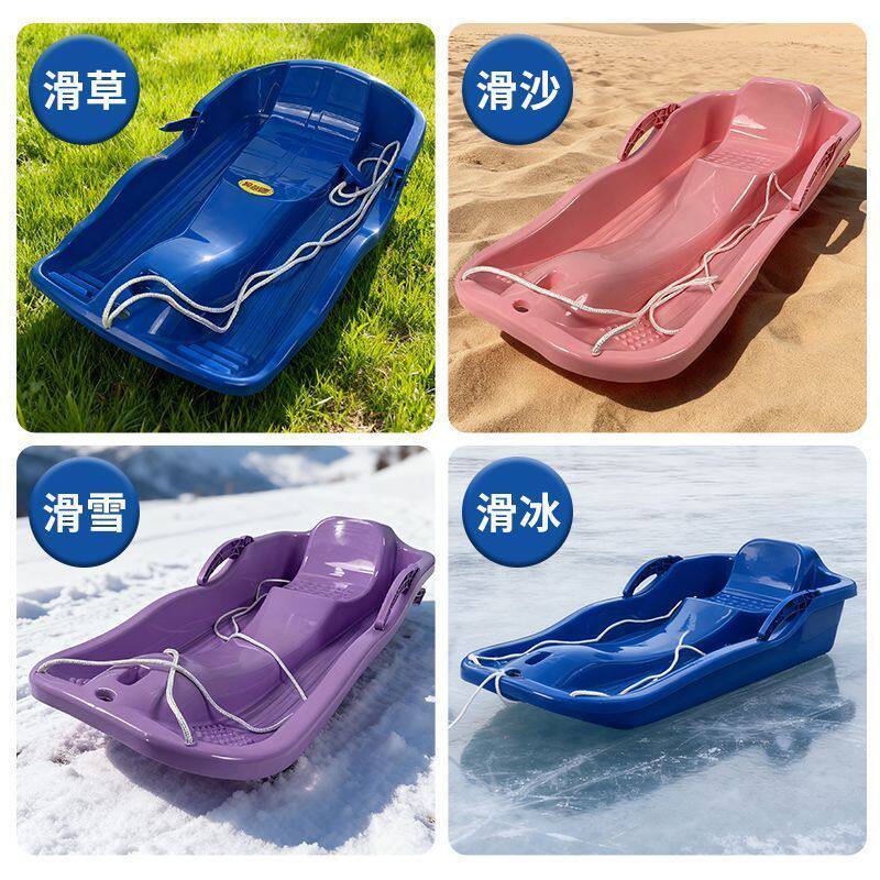 加厚抗寒儿童成人滑雪滑