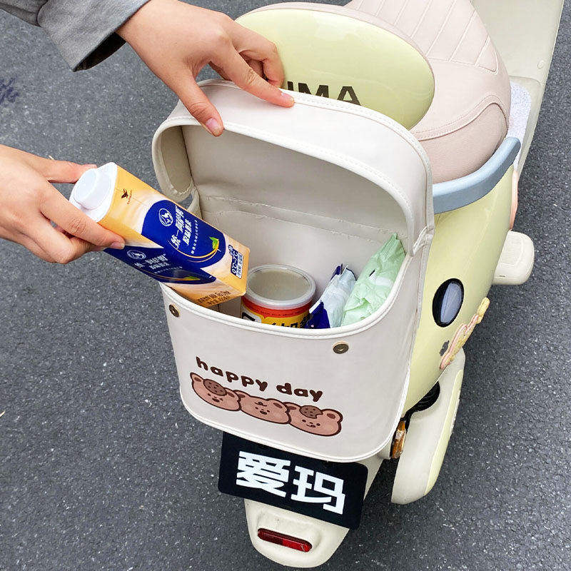 电动车挂包前后置侧边收纳包储物袋大容量摩托车后尾箱挂包防水