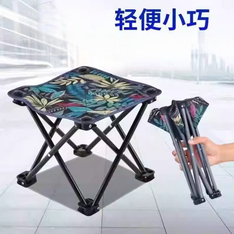 户外折叠椅子便携式露营小马扎钓鱼凳子美术写生靠背板凳写生椅