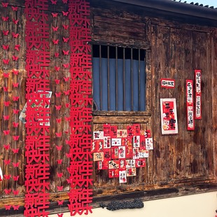 新年快乐长条拉花新年拍照道具店铺门头元旦春节氛围感装饰挂件