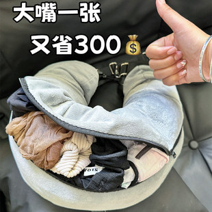 【廉航神器】u型枕套旅行登机便携收纳袋可填充塞衣服装行李颈枕