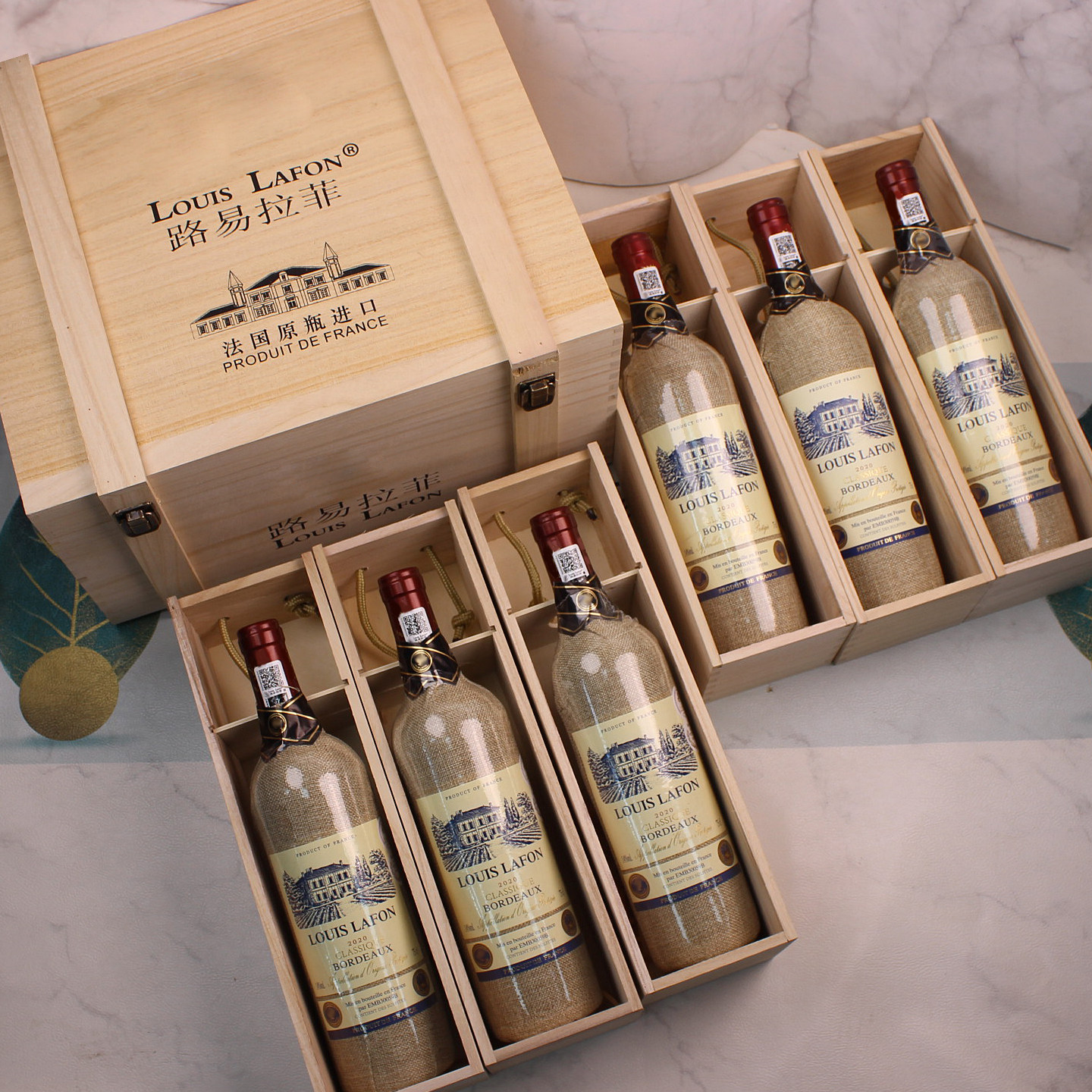 路易拉菲LOUISLAFON旗舰店法国红酒整箱典藏波尔多AOP干红葡萄酒