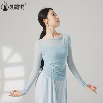 2026夏季现代舞舞蹈服修身长袖上衣中国舞民族练功服显瘦形体服女