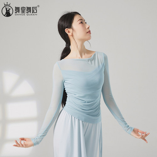 舞蹈服修身长袖上衣显瘦形体服女