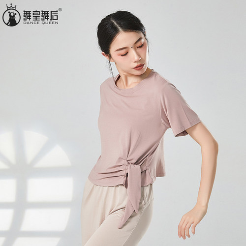 侧面系带舞蹈练功服上衣女成人