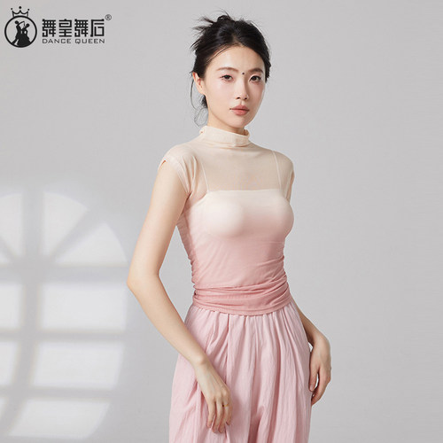 舞蹈服渐变纱衣短袖练功服上衣女