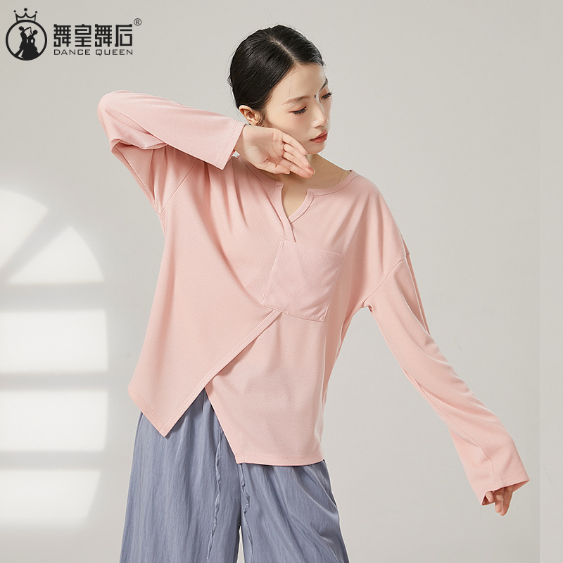 2025秋冬现代舞蹈服女宽松舞蹈生穿搭日常长袖口袋上衣形体训练服