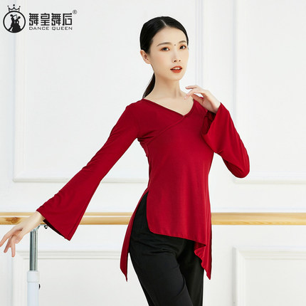 2026秋季新款长袖舞蹈服古典舞练功服女成人宽松民族舞形体服上衣