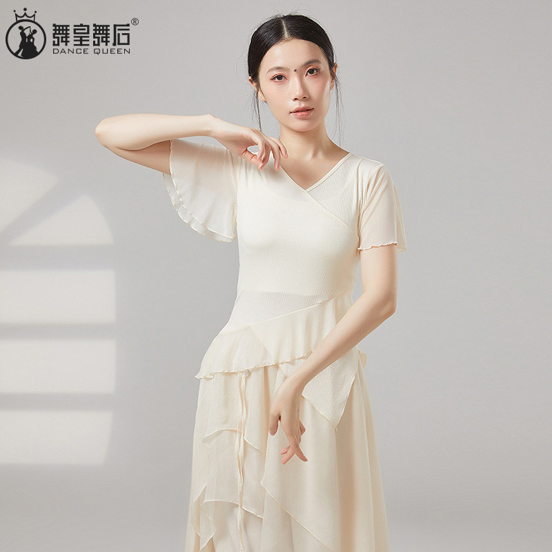 古典舞蹈服女荷叶边弹力网纱上衣