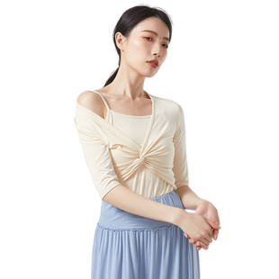 秋冬现代舞蹈练功服上衣女形体中国古典舞服装成人教师长袖套装新