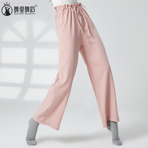 现代舞裤子练功服女阔腿裤飘逸