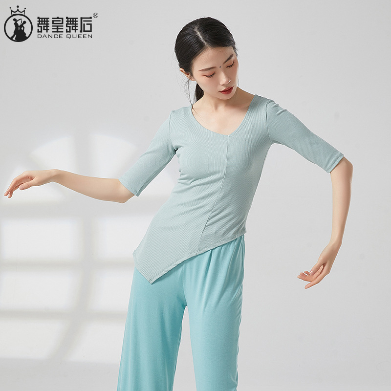 舞皇舞后古典舞上衣形体练功服
