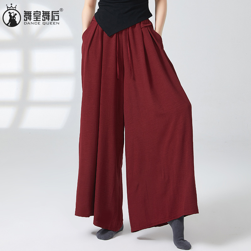 2025秋季新古典舞蹈裤日常可穿直筒阔腿裤现代中国舞成人练功服女