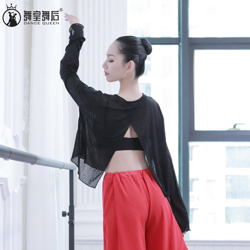 开叉宽松性感现代舞练功服演出服