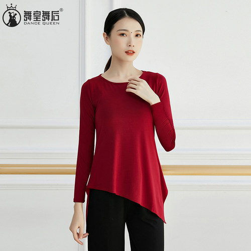 新款舞蹈练功服形体服显瘦上衣女