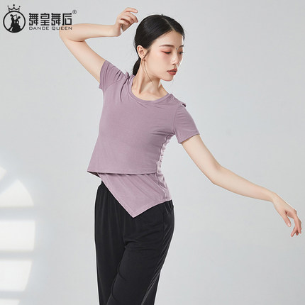 2026夏季新舞蹈短袖上衣成人女正肩修身中国舞芭蕾舞练功服形体服