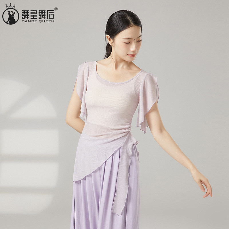 2026新款古典舞纱衣形体训练服装女现代舞舞蹈服女短袖练功服上衣
