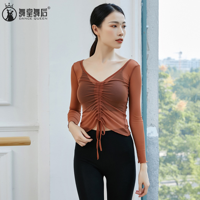 V领网纱芭蕾舞舞蹈练功服纱衣上衣女成人形体衣基训修身古典服装
