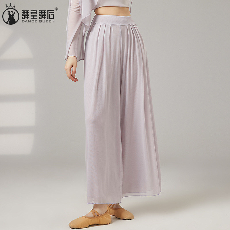 古典舞练功裤子教师网纱舞蹈裤