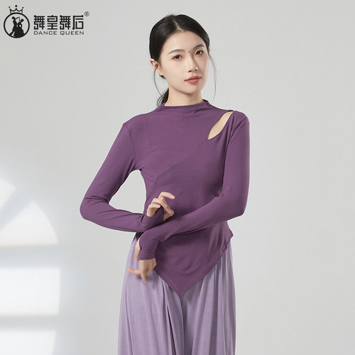 现代舞上衣圆领套指练功服形体服