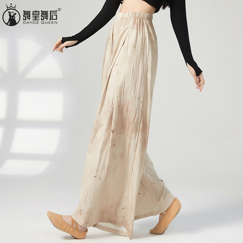 宽松直筒印花阔腿裤飘逸舞蹈服女