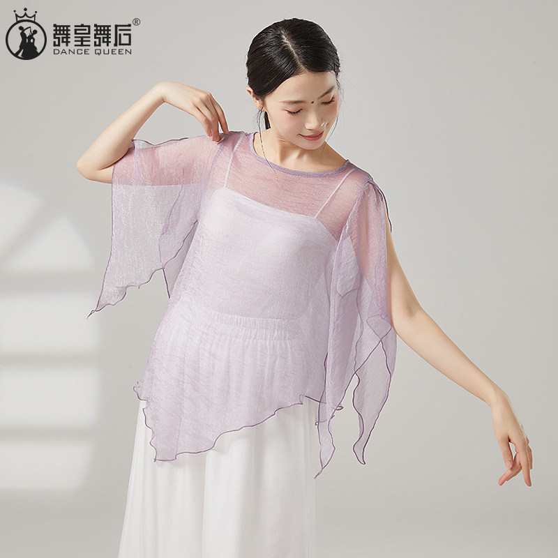 古典舞练功服宽松纱衣仙气飘逸