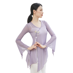 新款古典舞身韵纱衣练功服装女上衣中国风舞蹈服民族网纱飘逸仙气