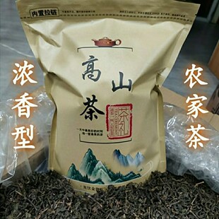2025新茶潮汕土山茶 黄旦八仙茶 惠来高山茶乌龙茶浓香型250g500g