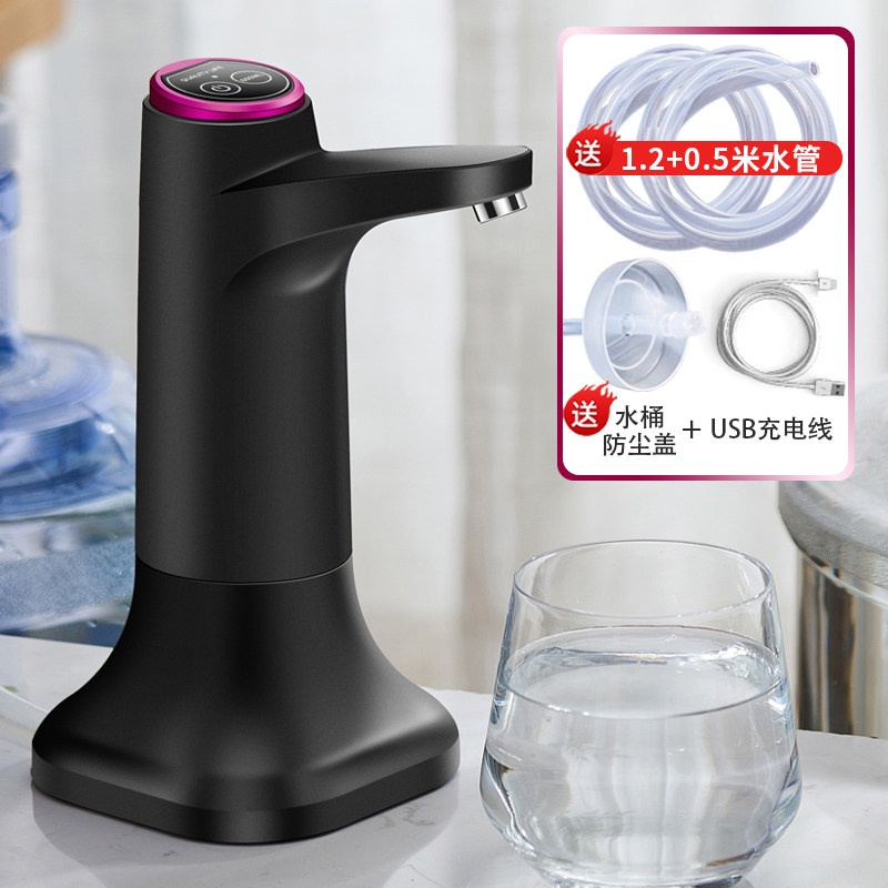 抽水茶台茶台自动上水器茶吧机茶桌泡茶抽水器上水泵桶装水电动