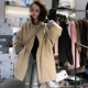 立领休闲大衣外套女装 新款 上衣 风衣女2026春季 卡其色慵懒风中长款