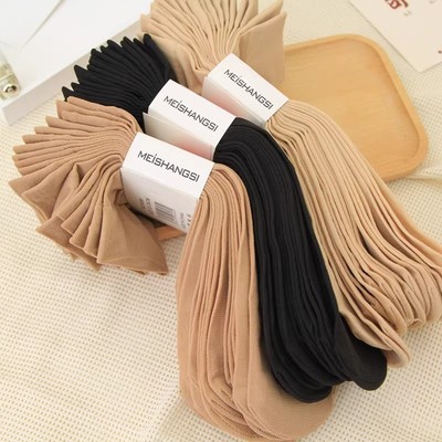 加厚袜子女款短袜黑色女士新款