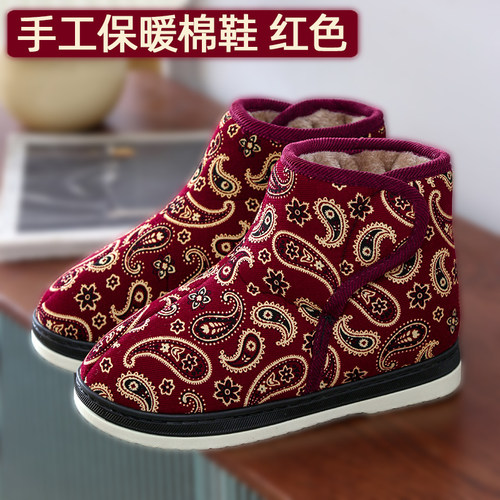 棉鞋女冬季防滑厚底中老年居家女鞋软底包跟妈妈鞋外穿手工棉拖鞋