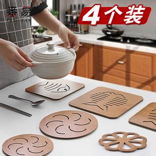 软木垫隔热垫木质可爱镂空卡通餐桌垫家用防烫耐热防滑锅垫盘子