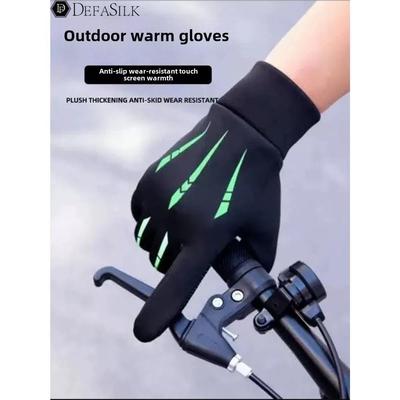 男生骑车手套高中生骑行中学生保暖初中生男童自行车男冬季青少年