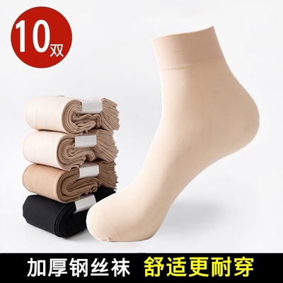 加厚丝袜耐磨防勾丝中筒钢丝袜