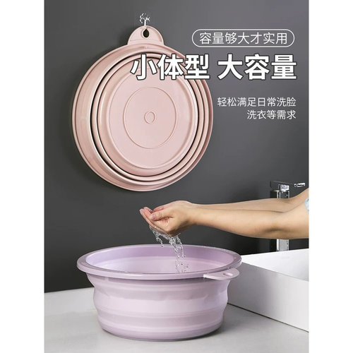 翎一伯爵折叠压缩便携洗脸盆