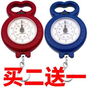 手提秤弹簧秤称重家用便携式多功能10kg买菜厨房迷你5公斤小秤快