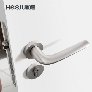 和居北欧室内简约门锁房门锁锁具静音磁吸卧室门把手现代极简门锁