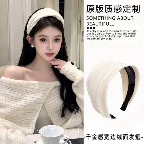 韩系千金高级感白色宽边发箍2