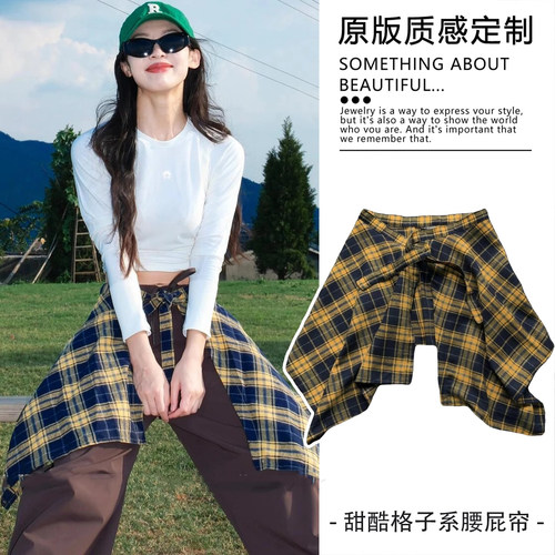 韩系黄色格子屁帘半身裙女