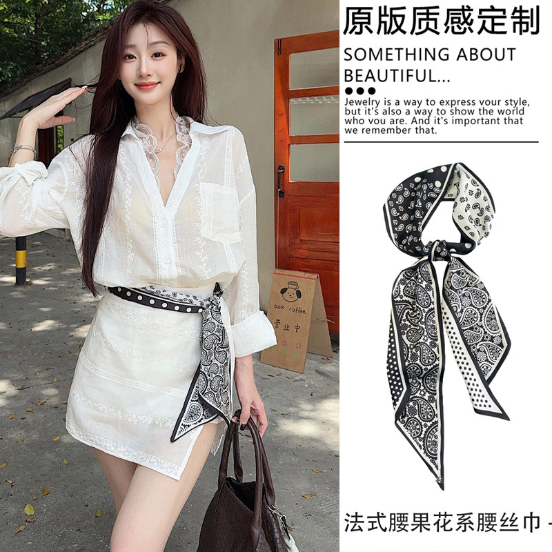 法式名媛黑白腰果花长条丝巾腰带女高级感配裙子腰封系带领巾配饰