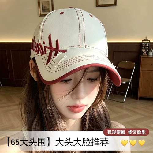 2026新款美式半硬顶复古棒球帽子