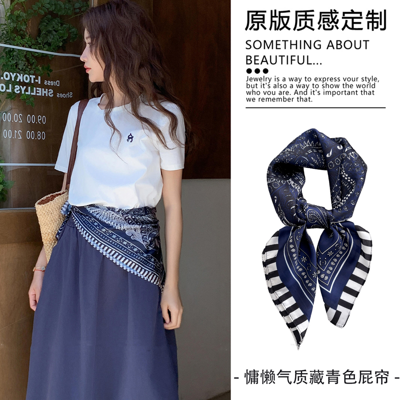 法式慵懒感黑色丝巾屁帘女