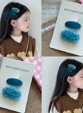 儿童蓝色系羊羔毛发夹BB夹秋冬女童甜美可爱刘海侧边夹子发卡头饰