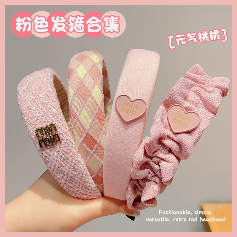 夏季儿童粉色甜美发箍女童