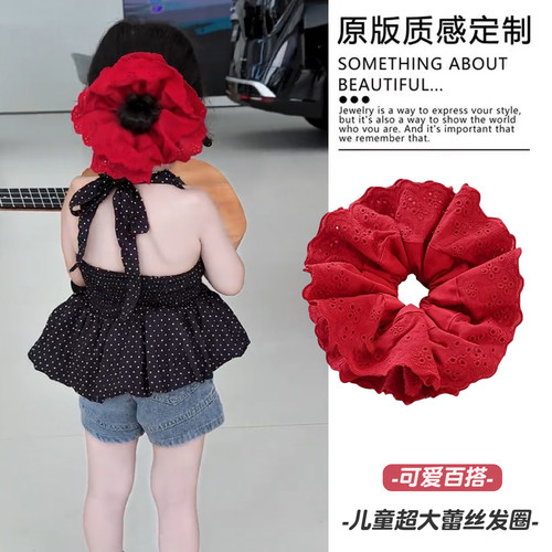 韩系儿童红色蕾丝花边大肠发圈